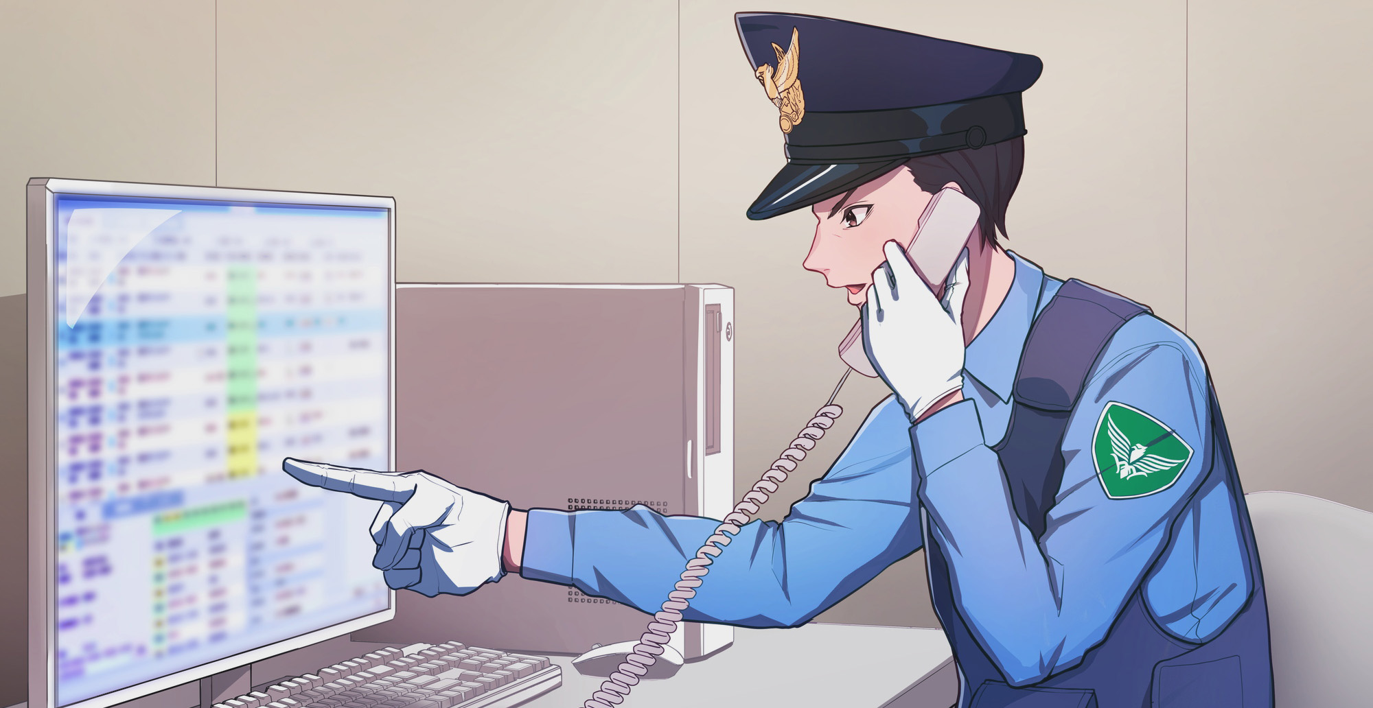 Background